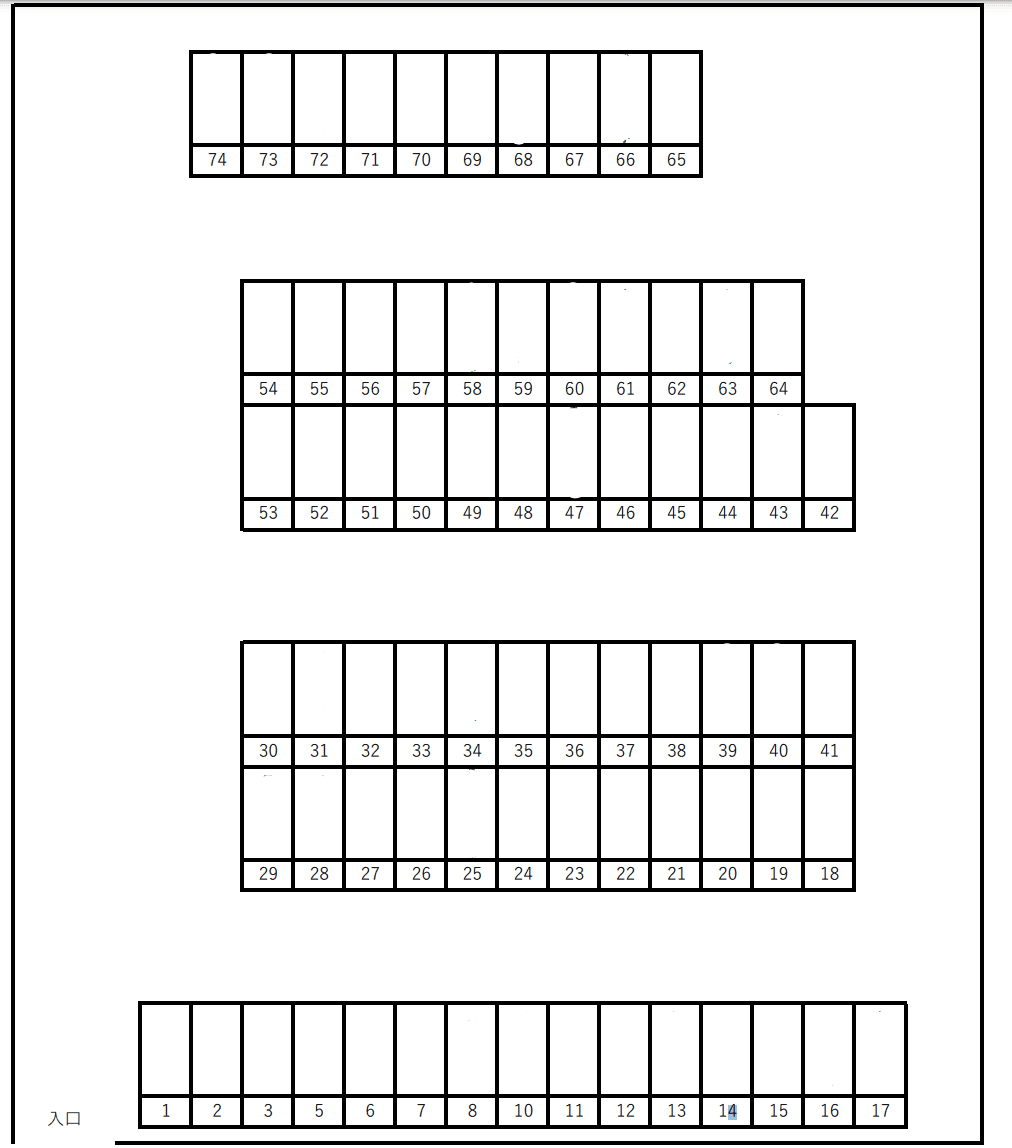 駐車場画像