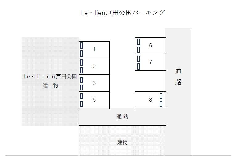 le・lien戸田公園駐車場の駐車配置図