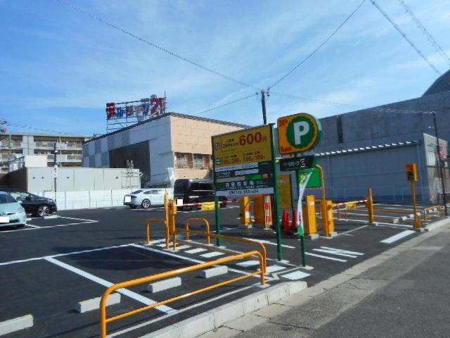鳴子北駅前の外観・駐車場イメージ1枚目