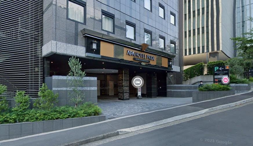 アパホテルプライド国会議事堂前の外観・駐車場イメージ1枚目