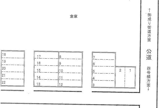 野口駐車場Ｂ(幸手市南2丁目)の駐車配置図