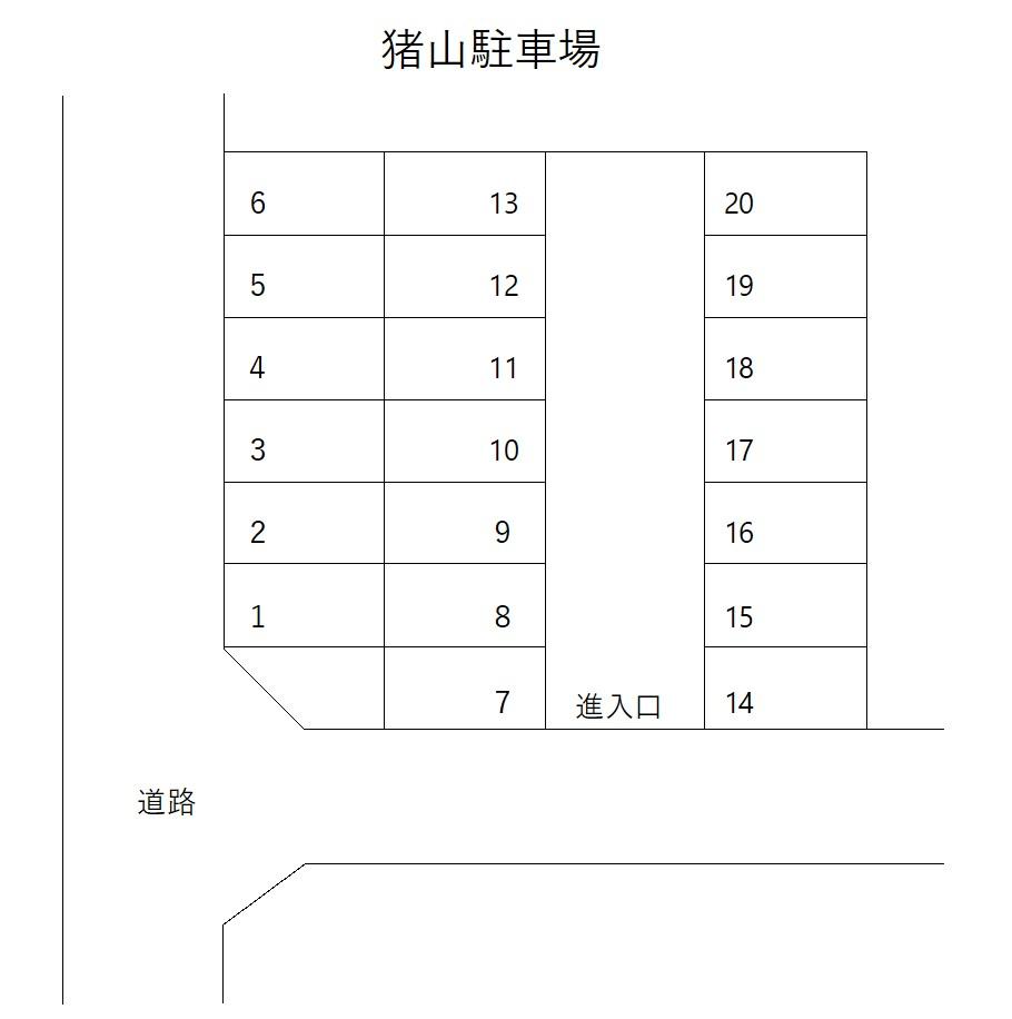 猪山駐車場の駐車配置図