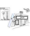 エスポワールⅡ号館(30149) 敷地外駐車場の駐車場