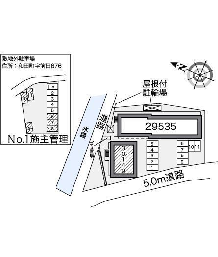 エスポワールⅡ号館(30149) 敷地外駐車場の駐車配置図