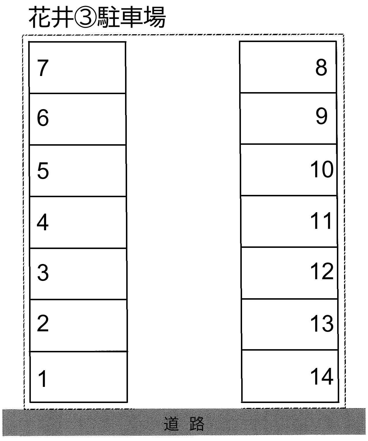 花井③駐車場の駐車配置図