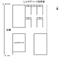 しんやアパート駐車場の駐車場