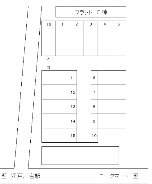 江戸川台東7430151駐車場の駐車配置図