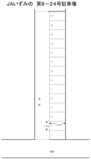 JAいずみの第B-24駐車場の駐車場