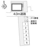 ラパン　敷地外駐車場(32081)の駐車場