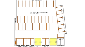 やさしい駐車場新潟米山1丁目第1の駐車配置図