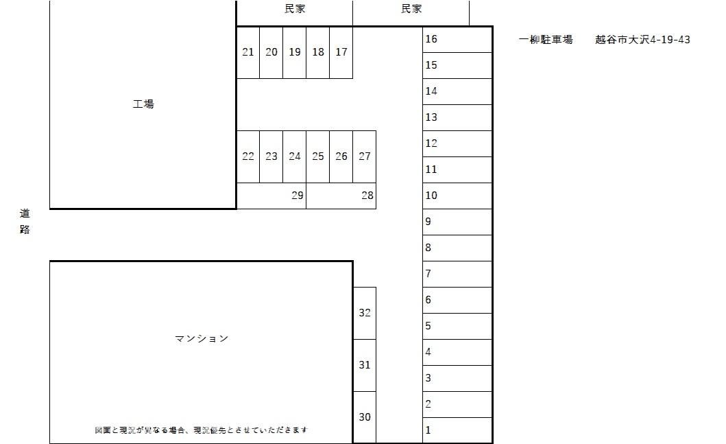 一柳駐車場の駐車配置図