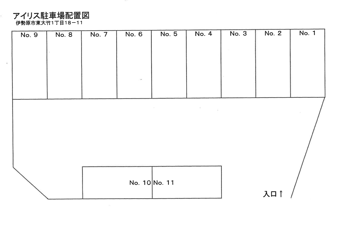 アイリス　駐車場の駐車配置図