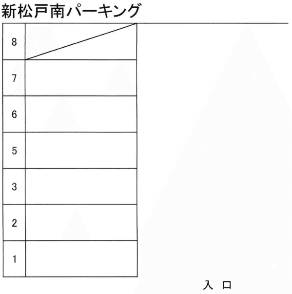 新松戸南パーキングの駐車配置図