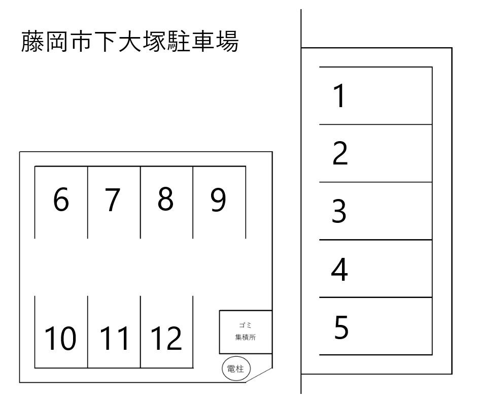 藤岡市下大塚駐車場の駐車配置図