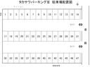 タカサワパーキングⅢの駐車場