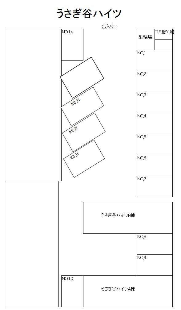 うさぎ谷ハイツの駐車配置図