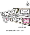 ミランダ白樺Ⅵ(57137) 敷地外駐車場の駐車場
