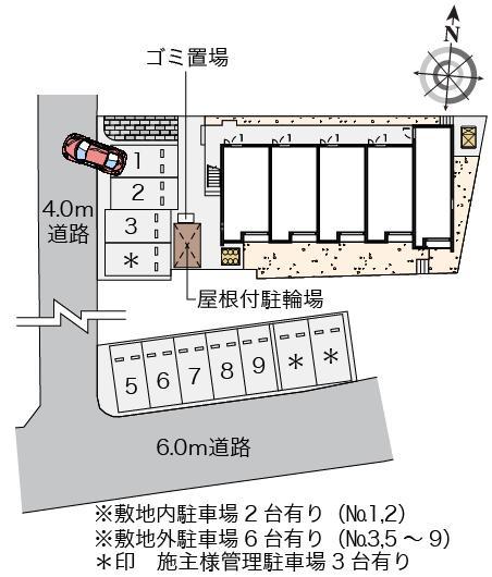 クレイノ櫻　参(58117)の駐車配置図
