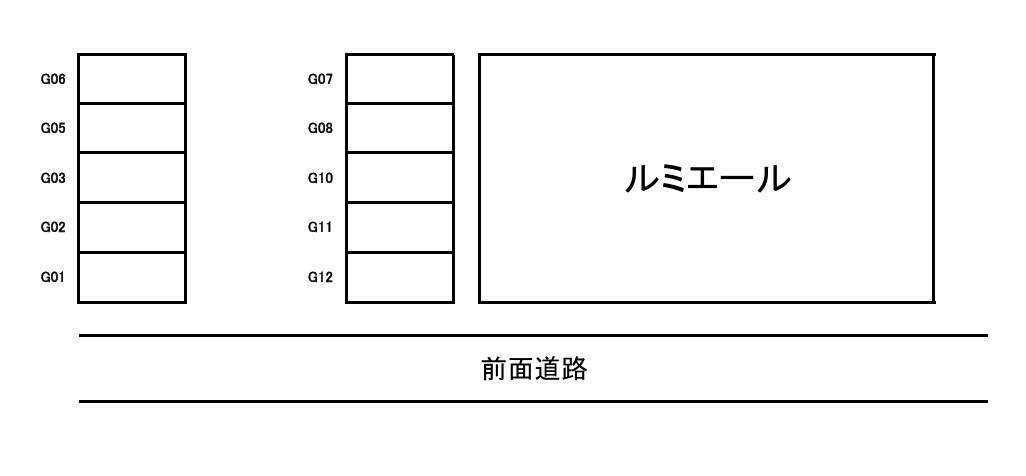 ルミエールの駐車配置図
