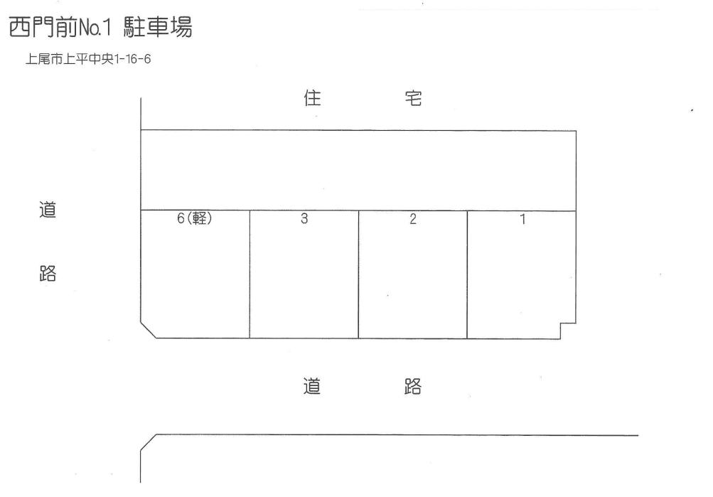 西門前№1駐車場の駐車配置図