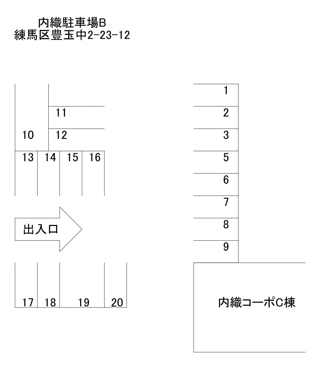 内織駐車場Bの駐車配置図