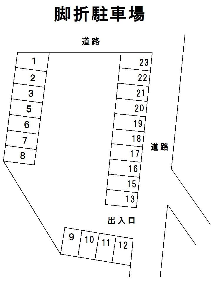 脚折駐車場の駐車配置図