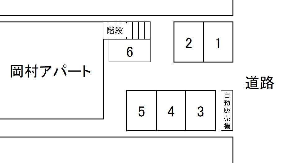 PD岡村アパート駐車場の駐車配置図