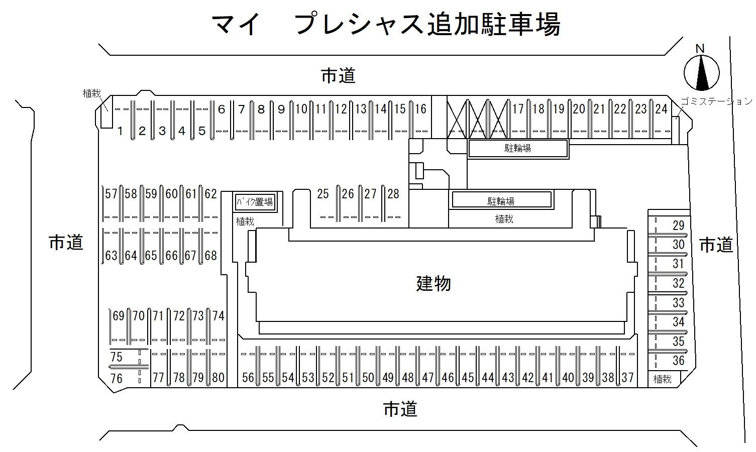 マイ　プレシャス追加駐車場の駐車配置図