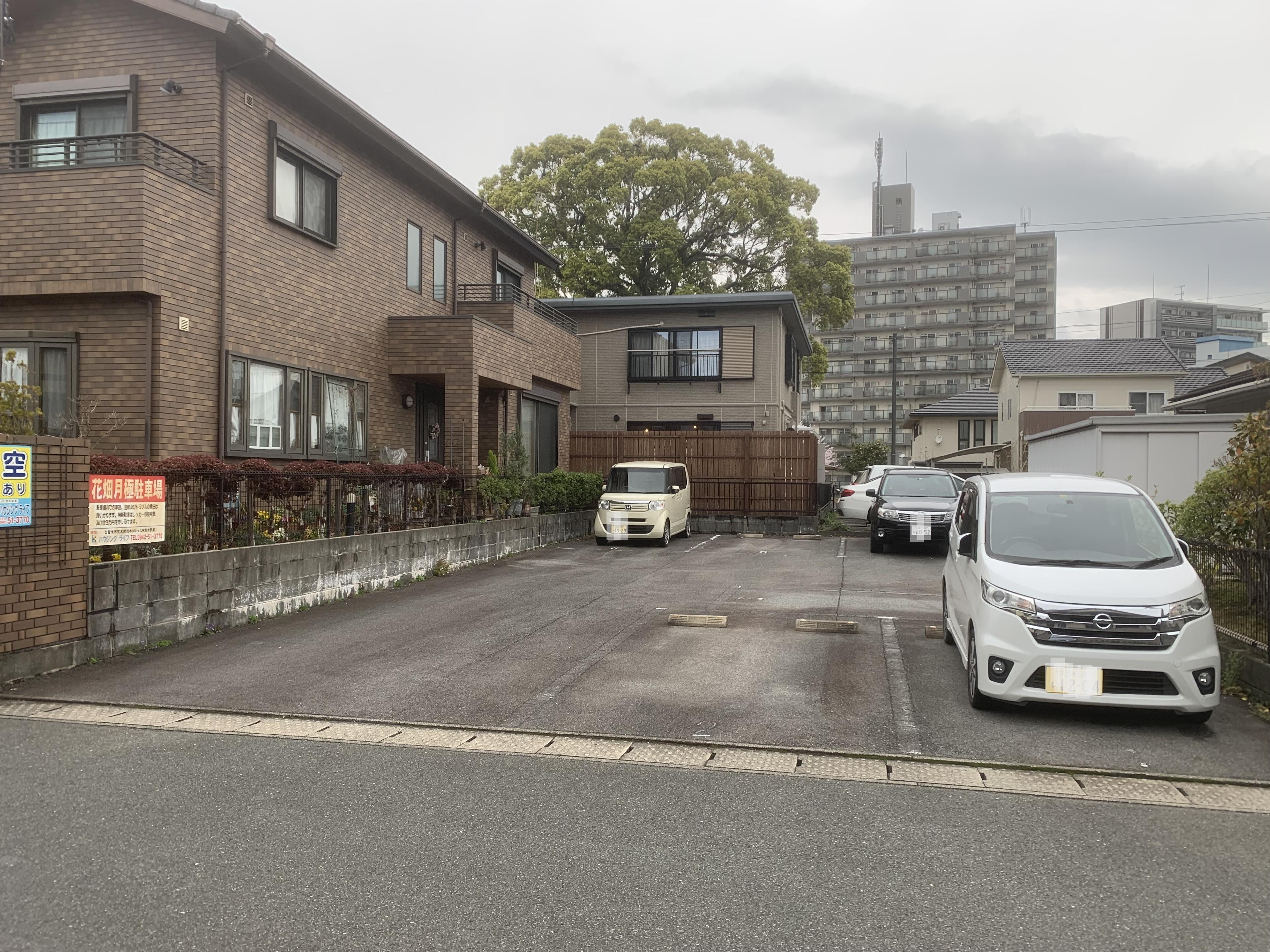 花畑月極駐車場の外観・駐車場イメージ3枚目