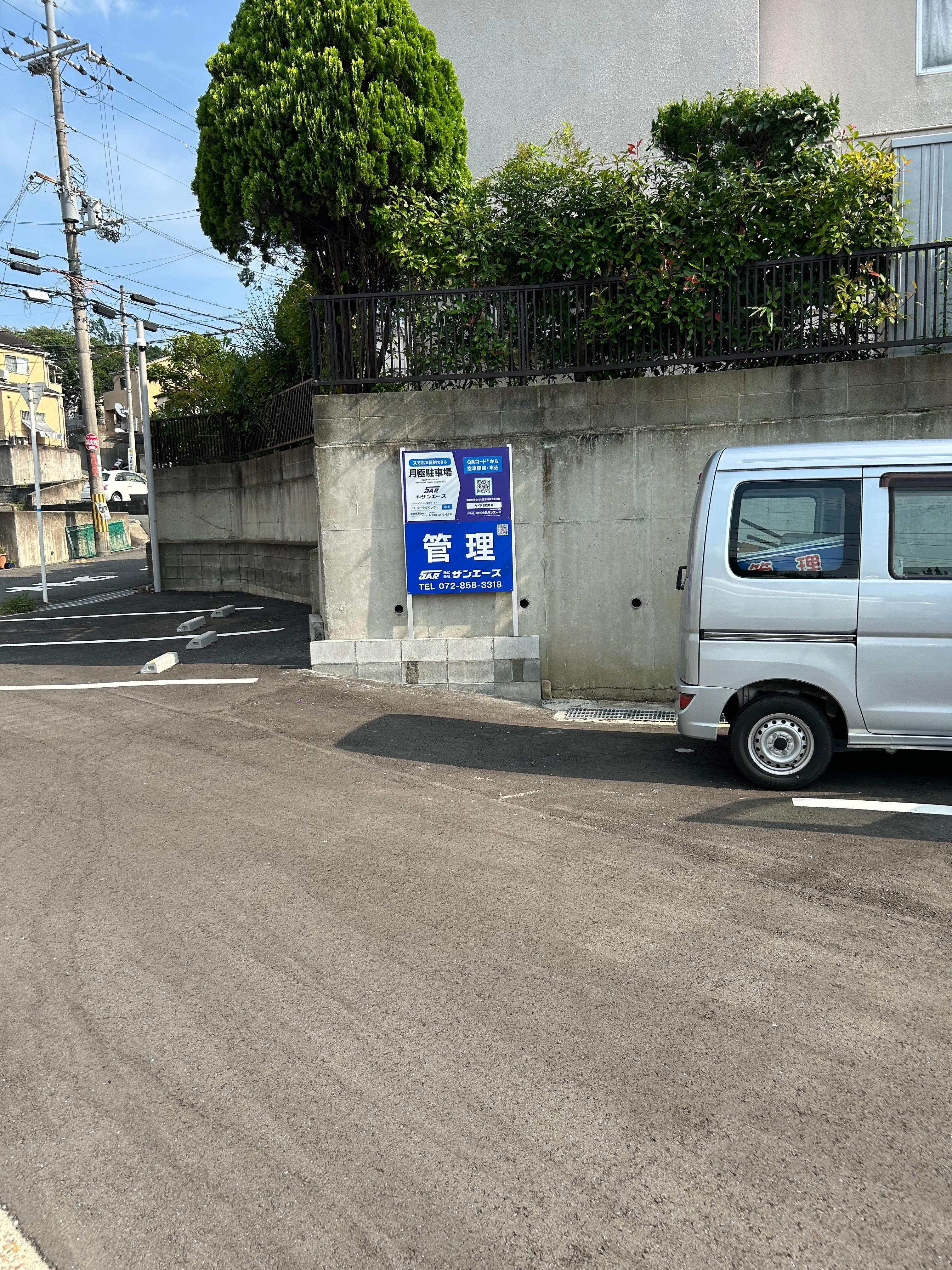 サイド８駐車場の外観・駐車場イメージ2枚目