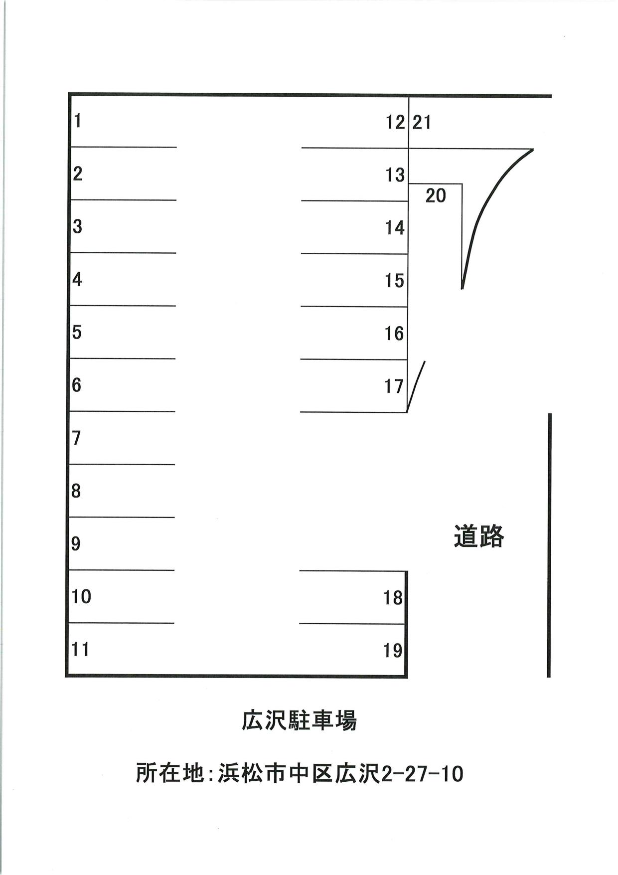 広沢駐車場の駐車配置図
