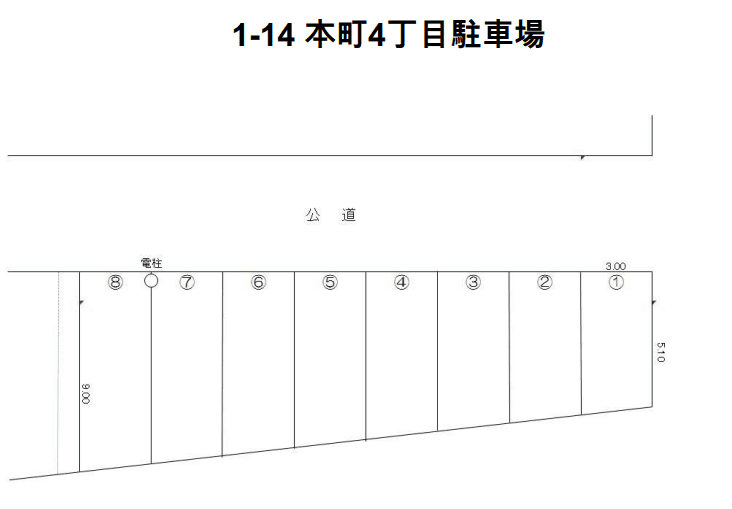 1-14本町4丁目駐車場の駐車配置図