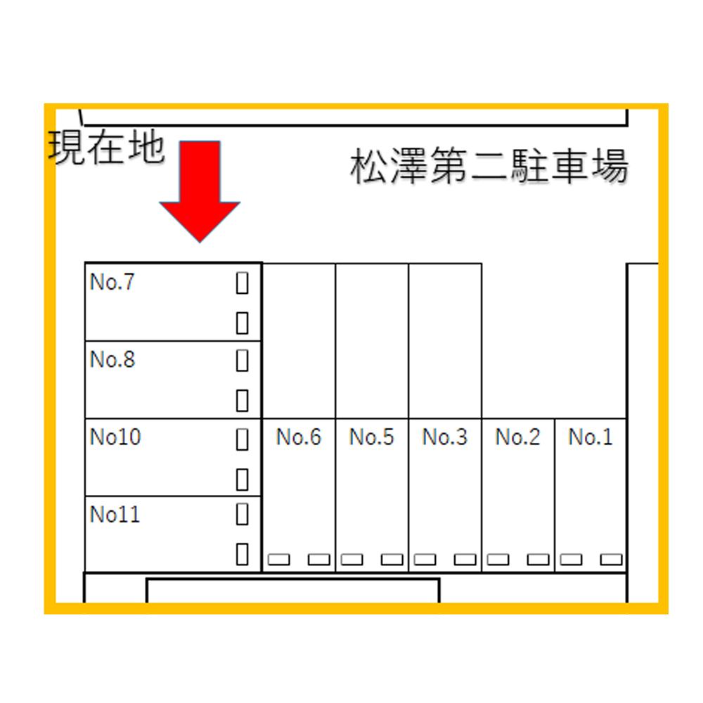 松澤第二駐車場の駐車配置図