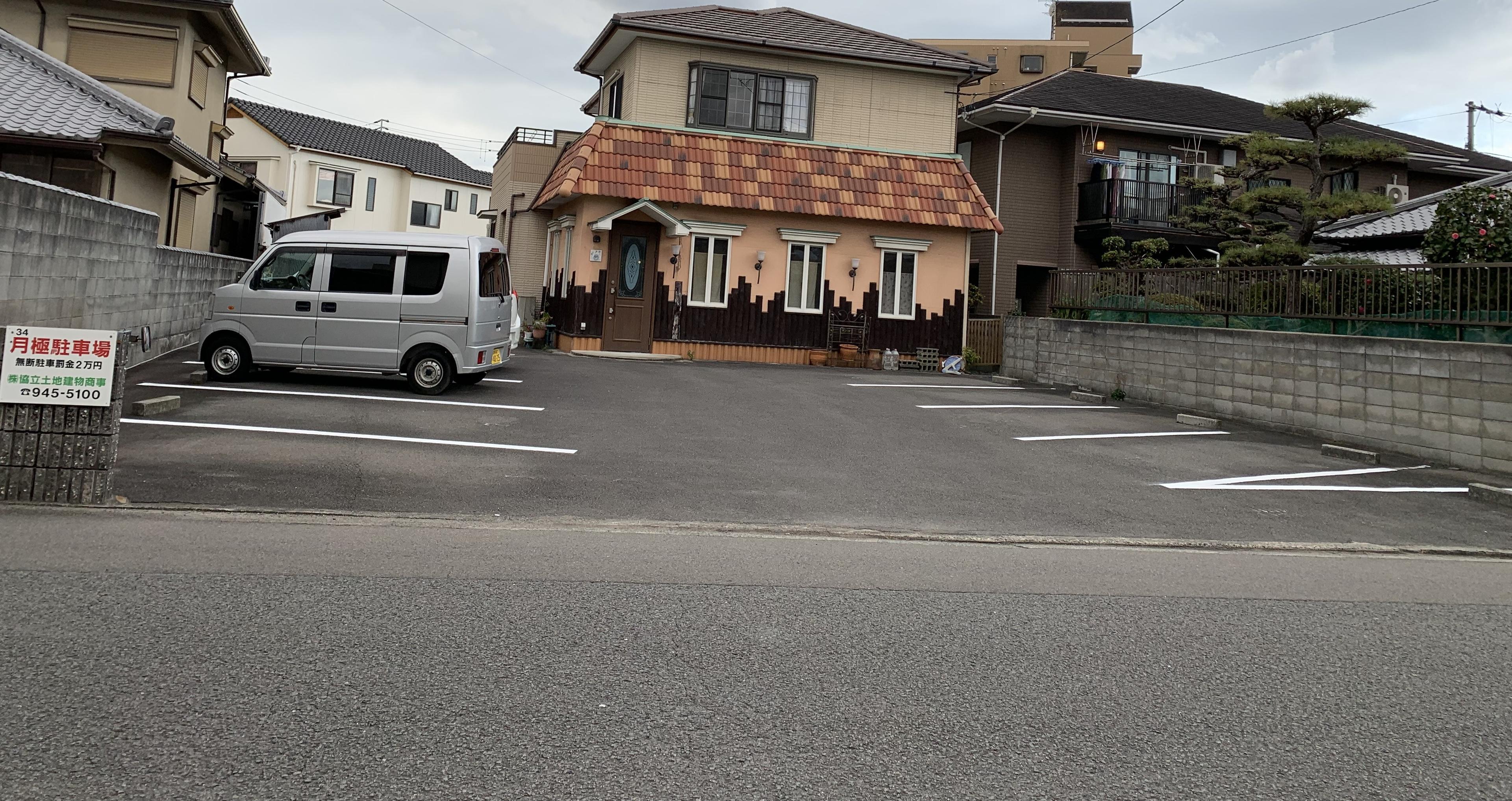 城戸駐車場の外観・駐車場イメージ1枚目