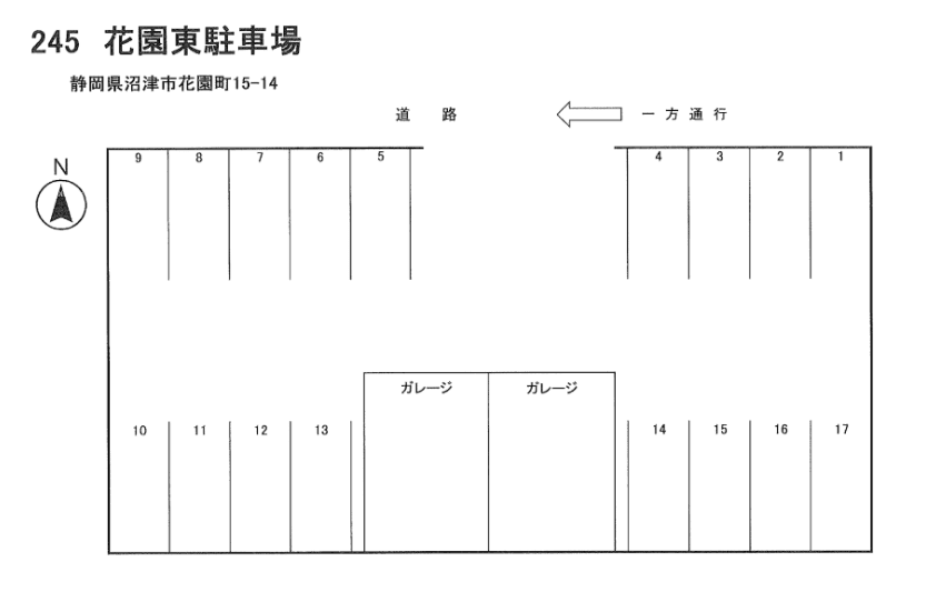 花園東駐車場の駐車配置図