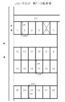 JAいずみの第F-9駐車場の駐車場