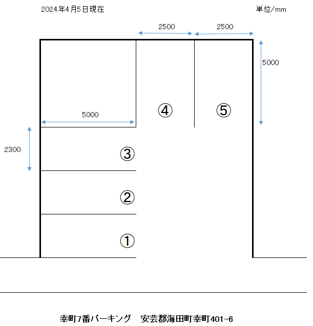 幸町7番パーキングの駐車配置図