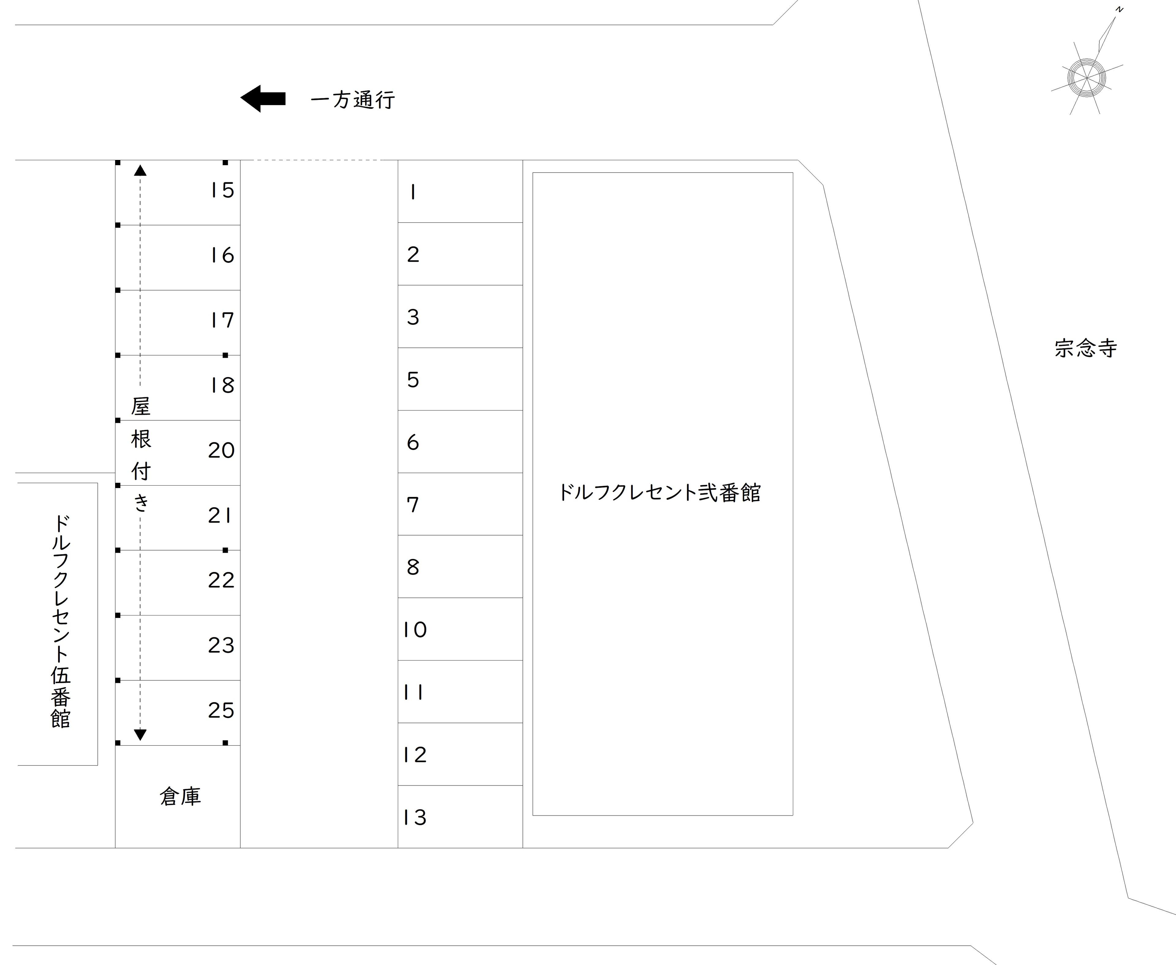 細田4-9 駐車場の駐車配置図