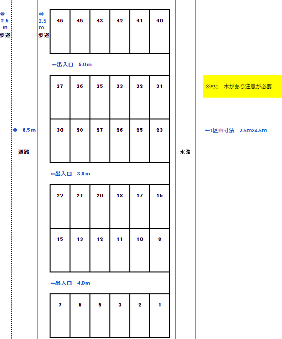 多治米町６丁目駐車場№1～№15の駐車配置図