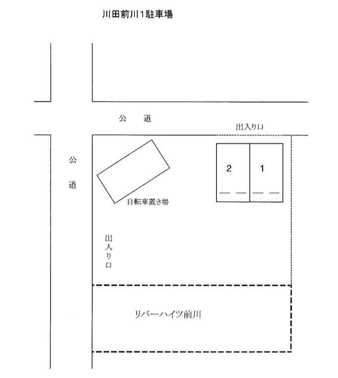 川田前川1丁目駐車場の駐車配置図
