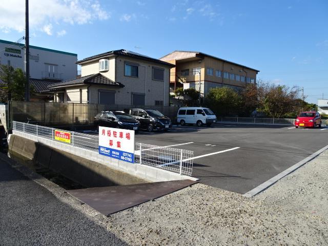 三山木古屋敷駐車場の外観・駐車場イメージ1枚目
