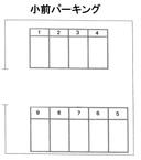 ２４２パーキングの駐車場