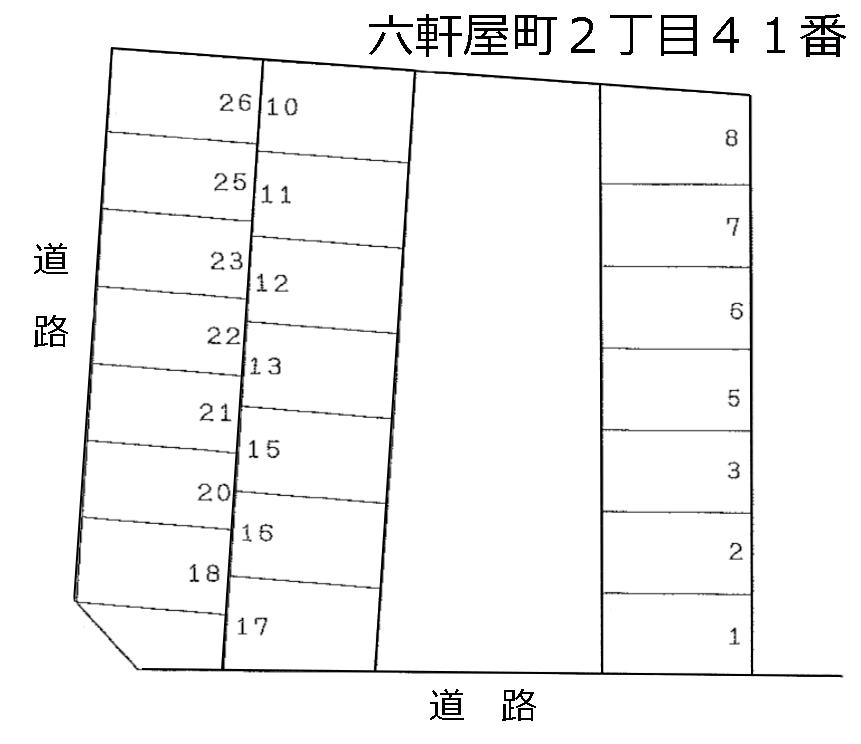 六軒屋町２丁目４１番の駐車配置図