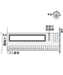 ＣＩＥＬ(35197)の駐車場
