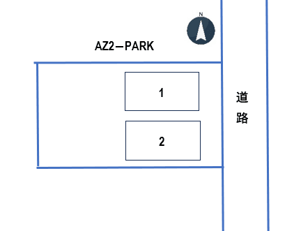 AZ2PARKの駐車配置図