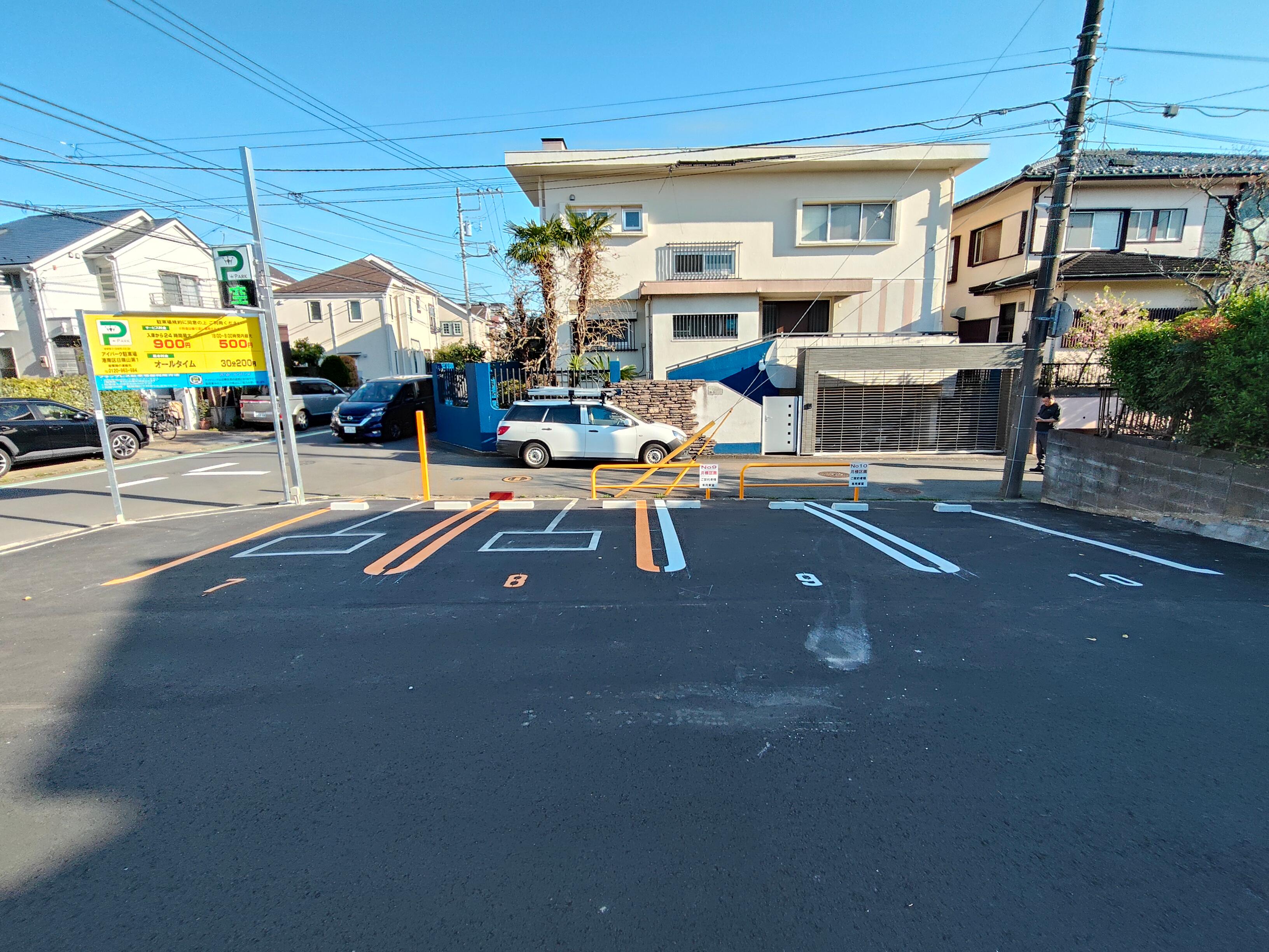 アイパーク港南区日限山第１の外観・駐車場イメージ2枚目