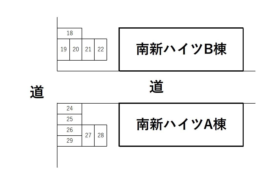 南新ハイツ駐車場の駐車配置図
