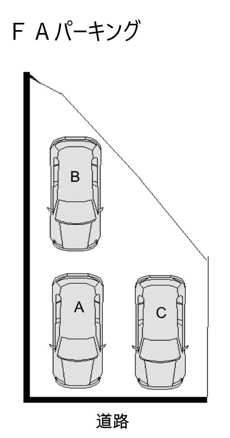 ＦＡパーキングの駐車配置図