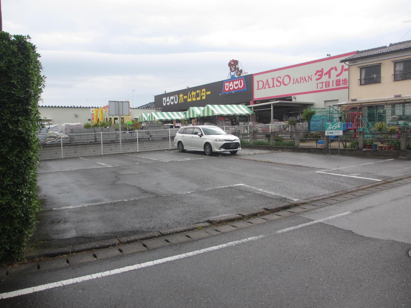 第5駐車場の外観・駐車場イメージ3枚目