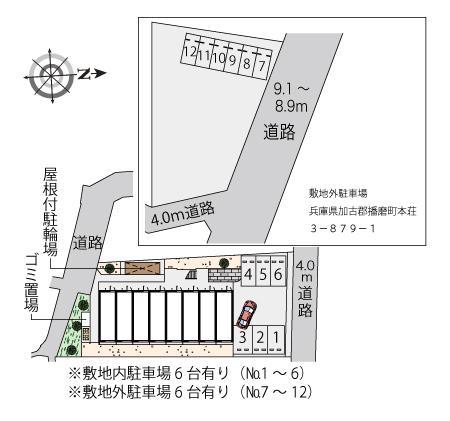 マリンハイツ(42368)の駐車配置図